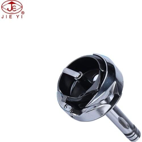 Sewing machine shuttle hook for GOLDEN WHEEL CSU-4150 MITSUBISHI LU2-401-BO LU2-400-BOB TYPICAL WANPING TW1-4401 shuttle hook