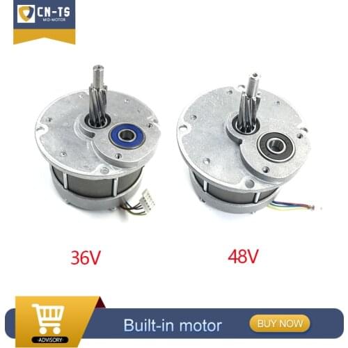CN-TS MID-MOTOR Bicycle Motors