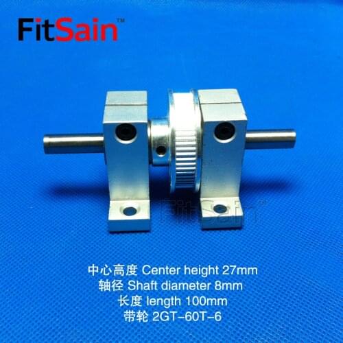 FitSain-2GT 48T 48T Width 6mm synchronous wheel pulley drive bearing housing idler auxiliary wheel Double bearing