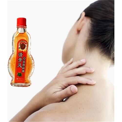 Promotion Sciatica Pain Relief far-infrared Analgesic essential oil Fracture treat anti-inflammatory analgesic Ointment 15ml