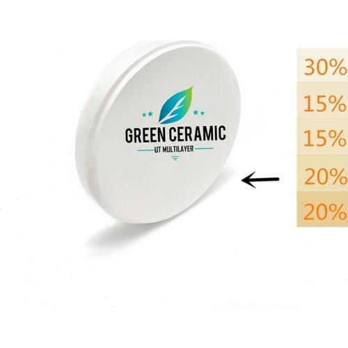 98mm-14mm Ultra translucent plus multilayer(UTPML) zirconia block, one for all multilayer zirconia block 14mm