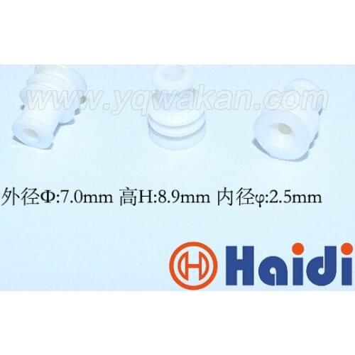 Free shipping 100pcs automotive plug silicone rubber seal HDZ-24 white wire seals for auto connector