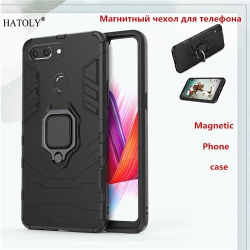 Чехлы для телефонов Oppo R15 HATOLY China At AliExpress