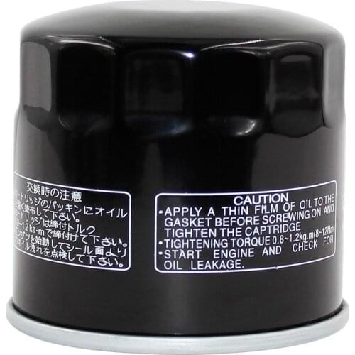 1/2/3 pcs Motorcycle Oil Filter For Suzuki GSR600 GSR750 GSX600F Katana GSX 600 F GSX 650F GSX650F GSX 650 F GSX750F GSX 750 F