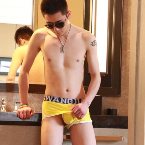 WJ Mens Underwear Leisure Household Shorts Built-in Pouch Button Arrow Pants U Convex Design