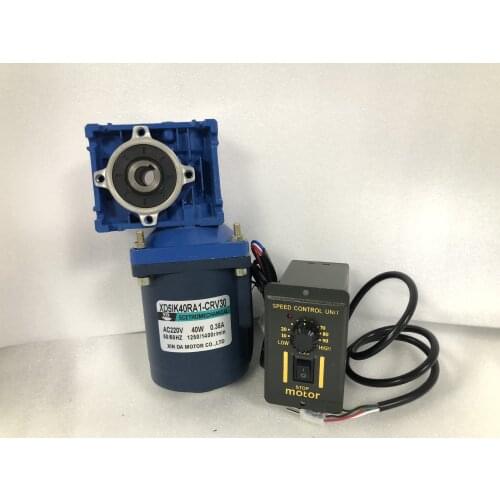 220V 40W AC low speed motor(motor + governor) RV30 worm gear motor can CW and CCW motor