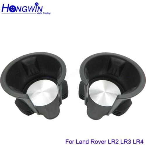 2Pcs New Center Console Front Cup Holder Insert For Land Rover LR2 LR3 LR4 Range Rover Sport LR087454