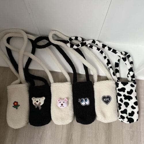 INS Cute Childrens Women Water Cup Shoulder Bag of Milk Beef Student Hand Plush Insulation Cup Bag Handbags Portable Bottle Bag