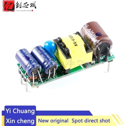 SM-PLC05B 05V 12V 24V Built-in 5W Switching Power Supply Module AC-DC isolated IOT Module