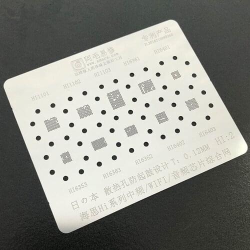 HI1101/1102/1103/6351/6401/6353/6363/6362/6402/6403 BGA Stencil Wifi Audio IF IC Reballing Pins Tin Plant Net Solder Plate HI2