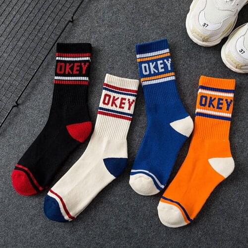Harajuku Funny Socks Women Sport Socks With Inscriptions Sesame Street Hip Hop Letter Cotton White Striped Socks Set 1Pair