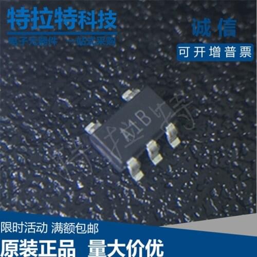 10pcs/lot AD8665ARJZ AD8665ARJ SOT23-5 A1B Operational Amplifier Brand New & Original