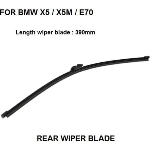 2007-2013 BACK WIPER BLADE FOR BMW X5 / X5M / E70 REAR WIPER BLADE