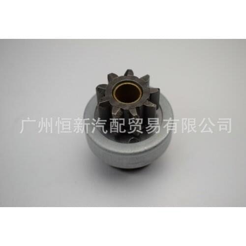 28011-70020 Toyotaa Clutch sub-assy, starter 2801170020, New Genuine OEM Part