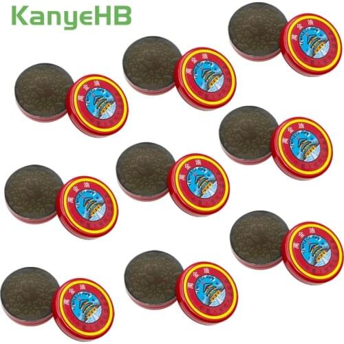 9pcs Small Red Tiger Balm Cool Cream Anti-itching Ointment For Cold Headache Dizziness Muscle Rub Aches Plaster Painkiller A370