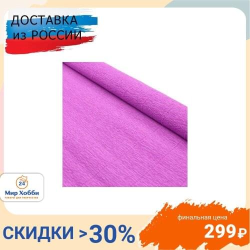 Айрис Gift Wrapping