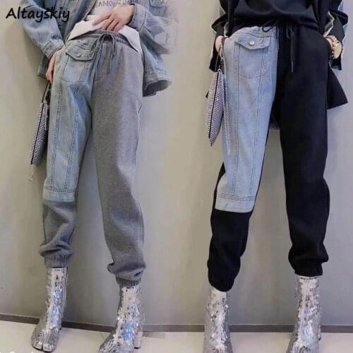 Casual Pants Women Denim Patchwork Streetwear Fashion Design Spring Loose Oversize Elastic Waist Spliced Asymmetric Ankle-Length