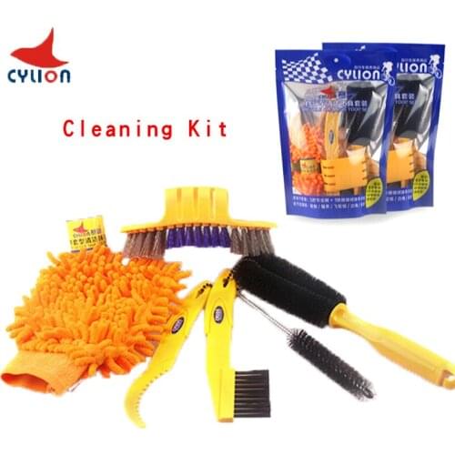 CYLION Bicycle Cleaning Kit Brush Set For MTB Road Bike Chain Wheel Professional Cycling Equipment Bicycle Cleaner Tools Kit