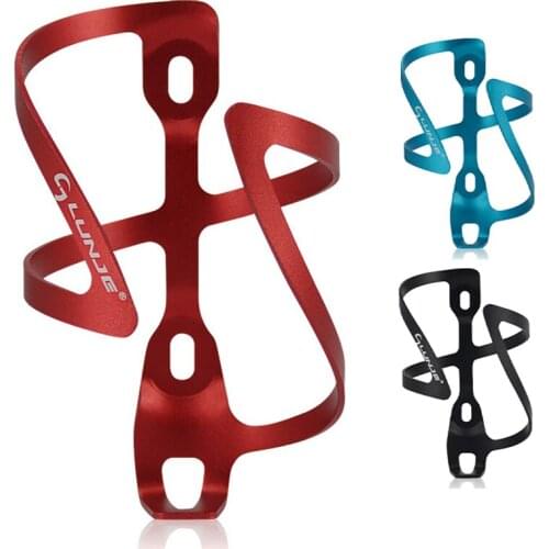 LUNJE Road Bicycle Bottle Cage MTB Mountain Bike Water Cup Holder Aluminum Alloy Ultra-Light Cycling Parts