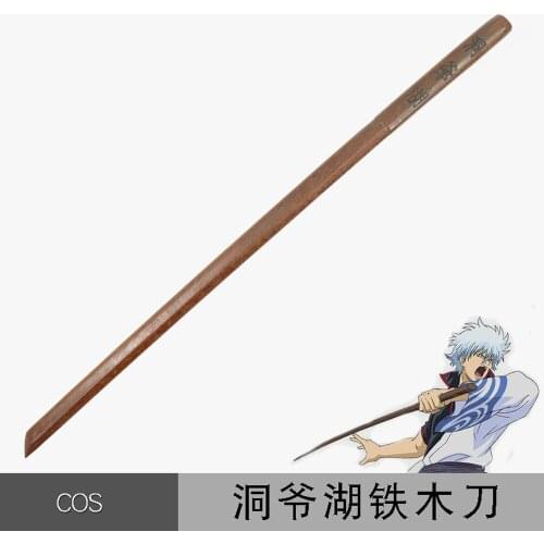 Hot anime Gintama Gin Sakata Gintoki Iaido Sword road wood sword cosplay props for Halloween Fancy Stage Performance Props