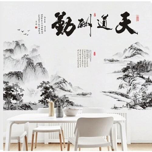 Chinese Style Ink Painting Wall Stickers Landscape Art Living Room Bedroom Background Home Decoration Aesthetic PVC Wallpaper