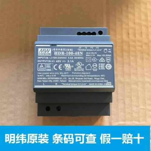 Original Mean Well HDR-100-48N meanwell 48V DC 2.1A 100.8W Ultra Slim Step Shape DIN Rail Power Supply