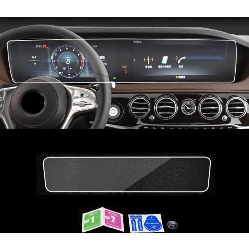 For Mercedes-Benz S CLASS W222 2018-2020 Car Navigation Dashboard Monitor Screen Protective Glass Tempered Film GPS Accessories