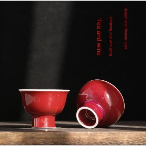 Lang Hong Dragon & Phoenix Couple Cups Ceramic Kung Fu Cup Master Cup Personal Cup Wedding Gift Business Two Gift Set Teacups