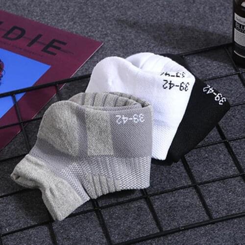 Mens Compression Socks Solid Color Thicken Men Running Football Basketball Breathable Sport Short Socks Casual Male Large size