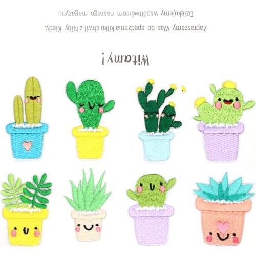 6pcs Cute Green Plant Iron on Patches on Clothes Stripes Children Embroidered Patches for Clothing Needlework Accessories Decor