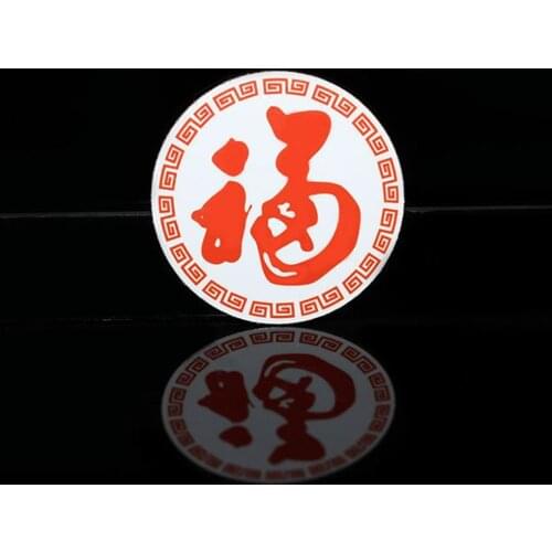 Dual RFID EM4305+UID Sticker Keytag Anti Metal Interference Label Writable Key Token Tag Access Card Duplicate Clone 45.32mm