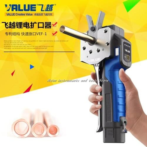Value Fully Automatic Lithium Battery Tube Expander VEF-1 Metric System Flare Tube Expander Rechargeable