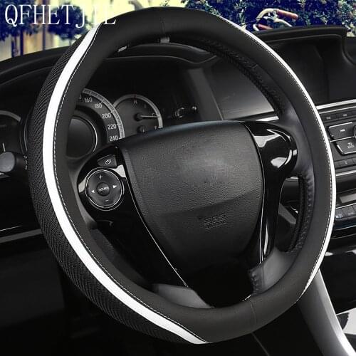 QFHETJIE New Ice Silk Four Seasons Car Steering Wheel Cover Non-slip Wear-resistant and Durable Fashion Interior