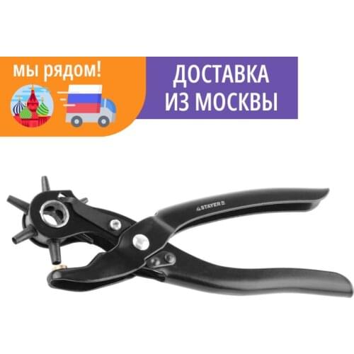 Отмычки для замков STAYER China At AliExpress