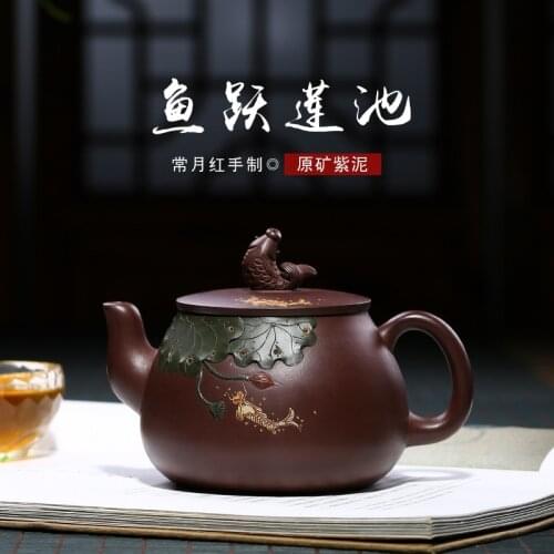 Yixing recommended pure manual name every month red ore purple mud diving lianchi tea pot of tea collection
