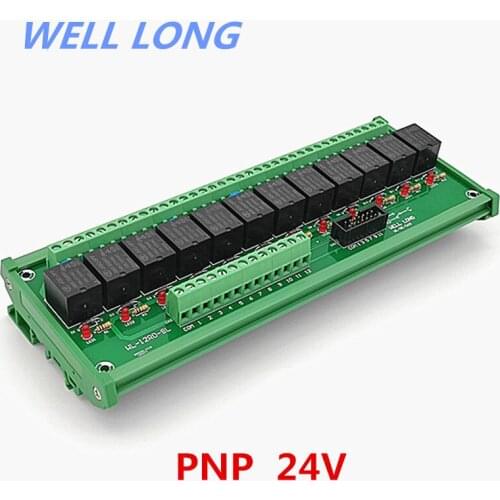 DIN Rail Mount 12 Channel PNP Type 24V 15A Power Relay Interface Module,HF JQC-3FF-24V-1ZS Relay