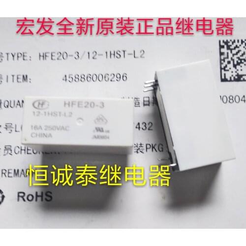 HFE20-3/12-1HST-L2 Magnetic latching relay Set of Normally Open Double Coils 16A250VAC