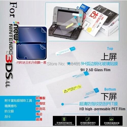 HOTHINK Hote New 9H Top Glass LCD Screen Protector Anti Film + Full cover skin For Nintendo NEW 3DS XL LL NEW 3DSLL