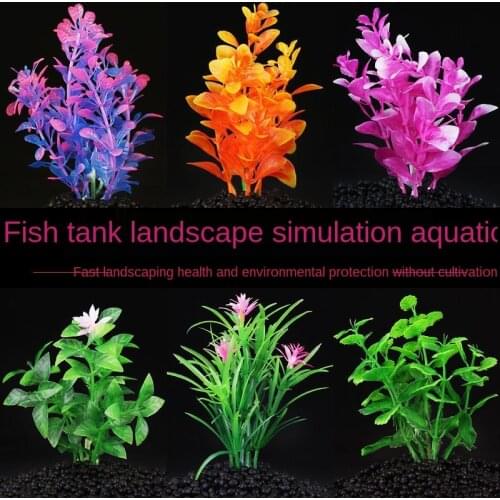 Aquarium plants fish tank plants aquarium decoration fish tank decoration Aquatic plants landscaping simulation aquatic plants