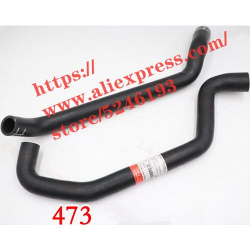 Radiator water inlet hose/Outlet hose for BYD F3 F3R G3 G3R 473 engine