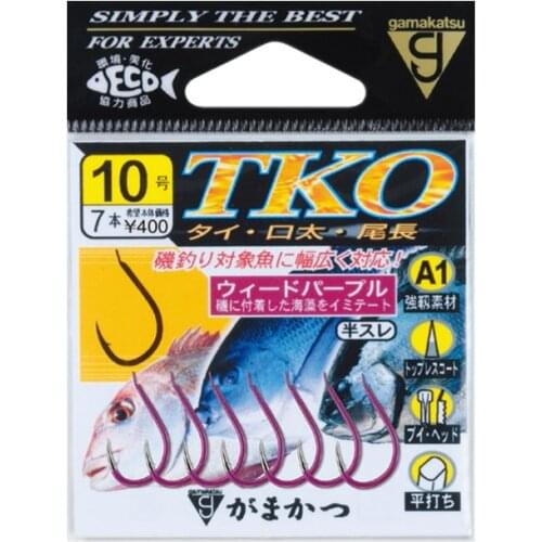 4packs/lot Gamakatsu TKO Fishing Hooks Carp peche Hook Unique Hook Type 3#-12# Size Barbed Hooks Purple Color Hidden Hook Pesca