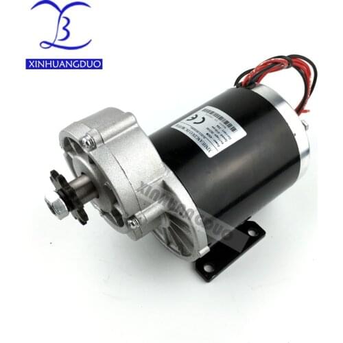 450w 24 v gear motor ,brush motor electric tricycle , DC gear brushed motor, Electric bicycle motor, MY1020Z