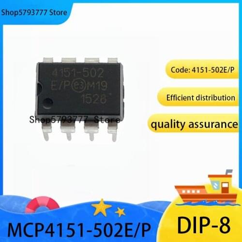 2PCS-20PCS New original authentic MCP4151-502E/P DIP-8 MCP4151 DIP8