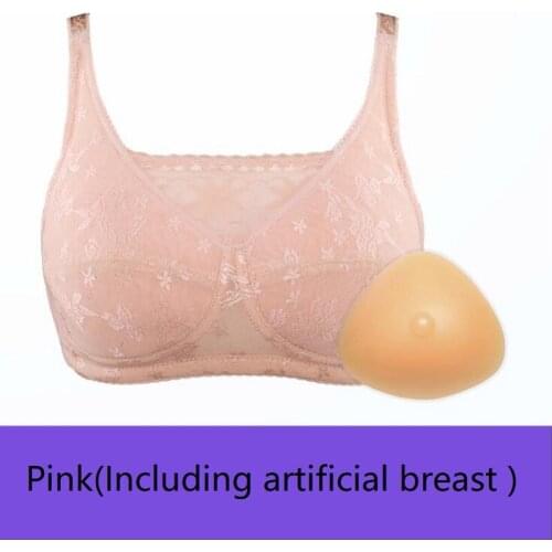Women Artificial Breast Bra Suit Set Lady Fake Breasts Underwear Female After Breast Cancer Surgery Mastectomy Lingerie H4622