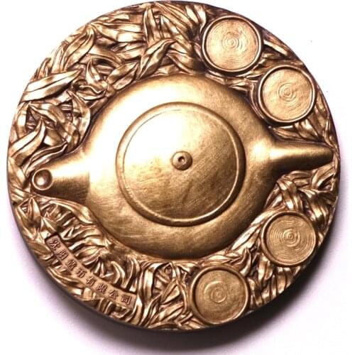 45mm Sage of Tea Lu Yu Bronze Medal China Shenyang Mint