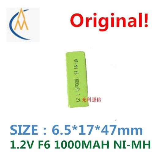 Chewing gum rechargeable batteries/CD/MD walkman/tape machine F6 1.2 V telephone NI MH - 1000 mah tines toys