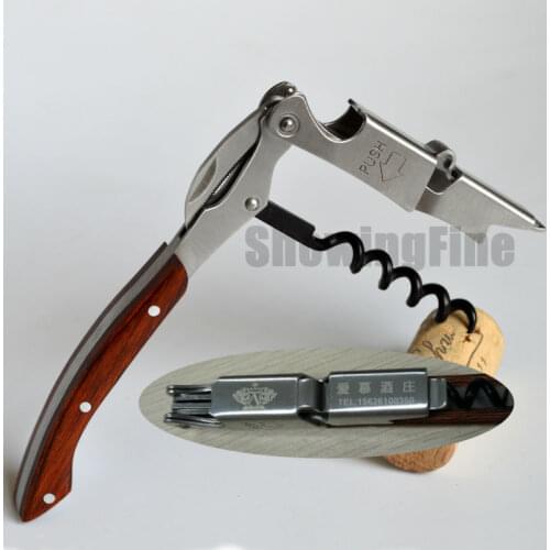 24pcs/lot Customization LOGO for Similar Coutale Corkscrew two Lever Wine Bottle Opener Layer Wood Handle opener
