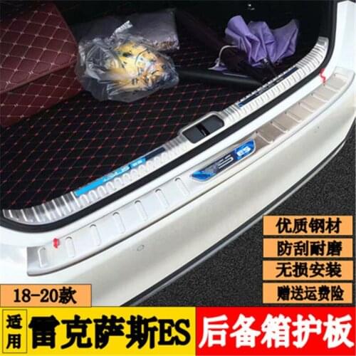 Car Styling for 2006-2020 Lexus ES350 ES240 ES260 ES200 stainless steel Rear Bumper Protector Sill Trunk Tread Plate Trim rear