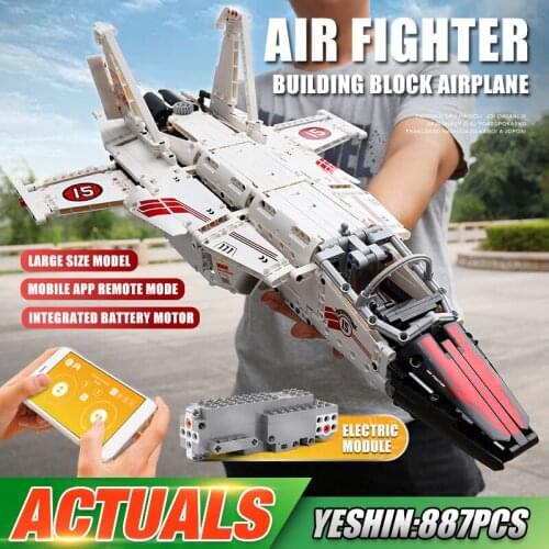 MOULD KING 15013 APP RC High-Tech Car Toys The Motorized Air Fighter Set Building Blocks Assembly Bricks Kids Christmas Gifts