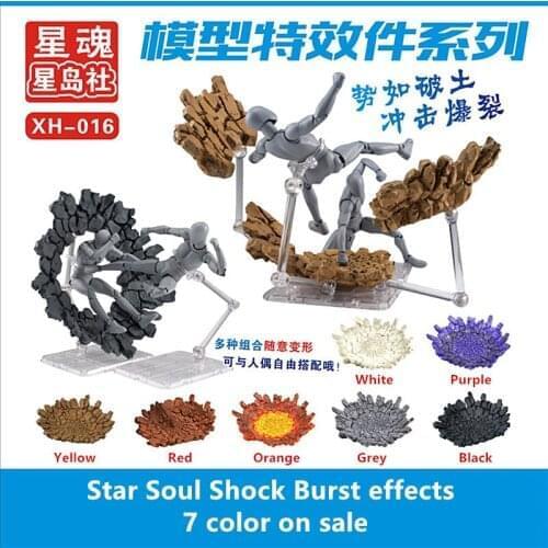 Dragon Ball Figures Yonhwacho China